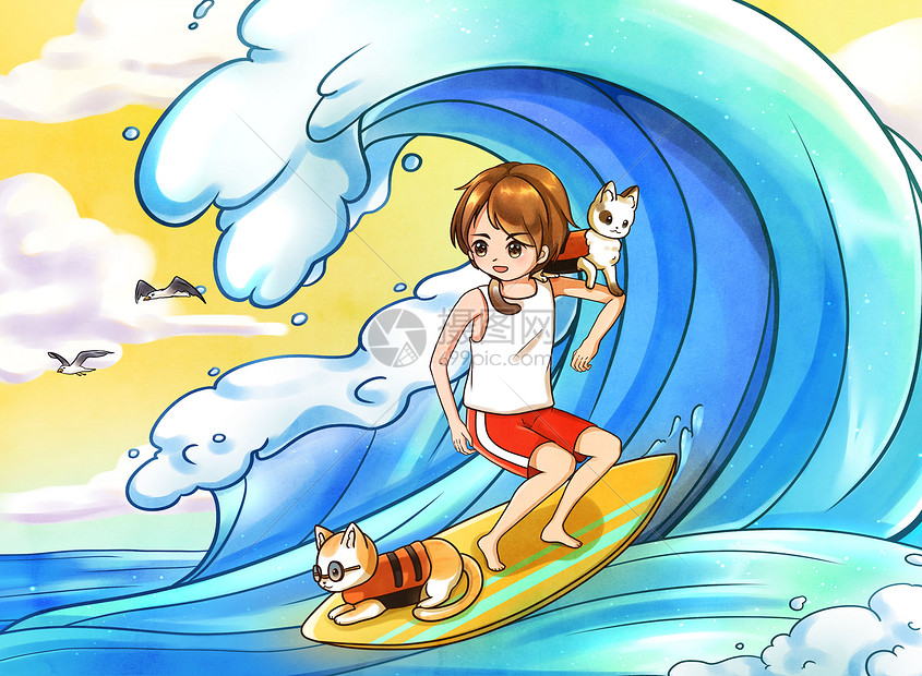 夏日冲浪
