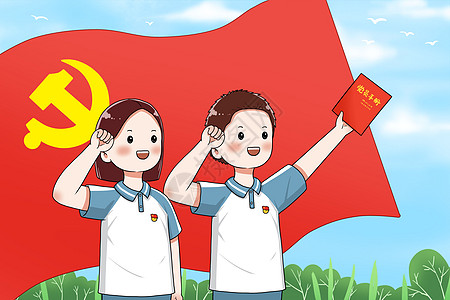 党员岗位插画_党员岗位卡通_党员岗位插图_手绘_板绘