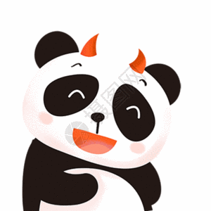 微笑的儿童卡通熊猫微笑表情GIF高清图片