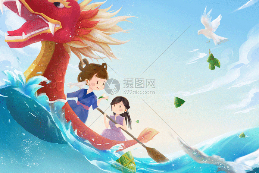 gif动图 插画动图 端午粽子赛龙舟少女卡通小清新河流gif.