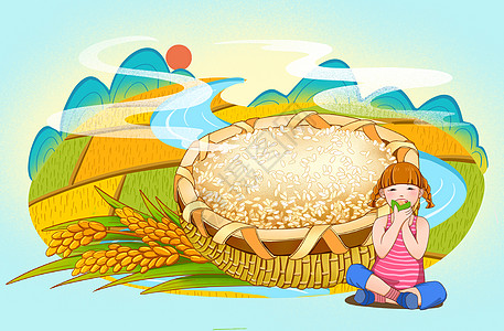 小孩吃端午田园风光粮食大米插画