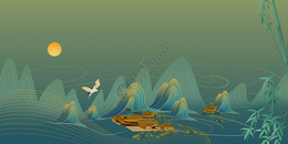 中国风立体山水背景图片