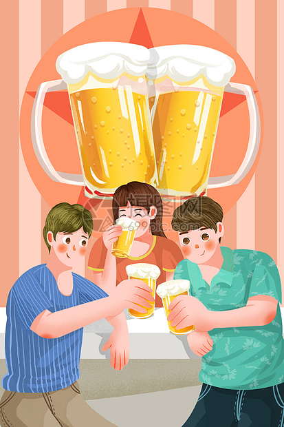 啤酒节聚会插画图片