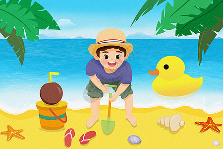 夏天海边沙滩上玩耍的小男孩高清图片
