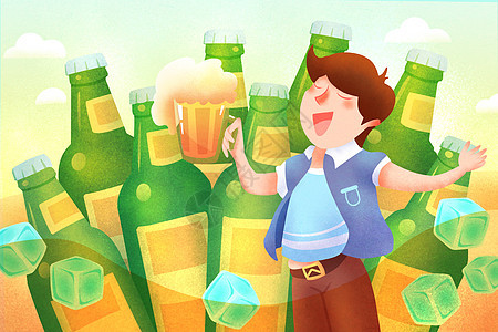 啤酒节冰爽啤酒插画图片