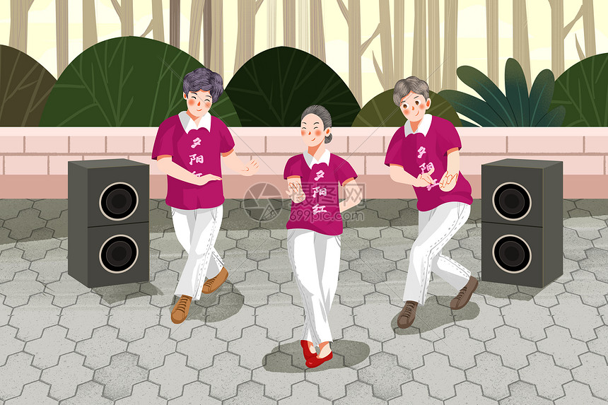 小清新卡通跳广场舞的中老年人插画