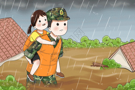 洪灾洪水中背着小女孩的战士GIF高清图片