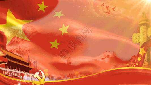 党北京八一党政红旗特效合成背景GIF高清图片