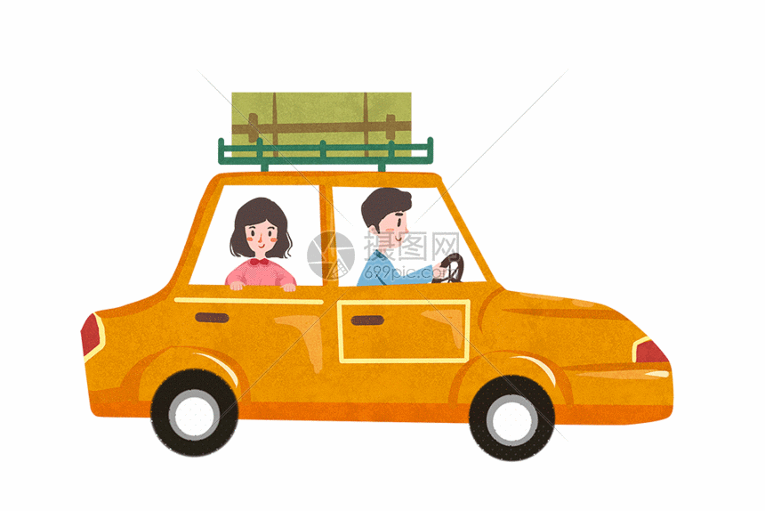秋天自驾游的情侣gif对象开车情侣旅游