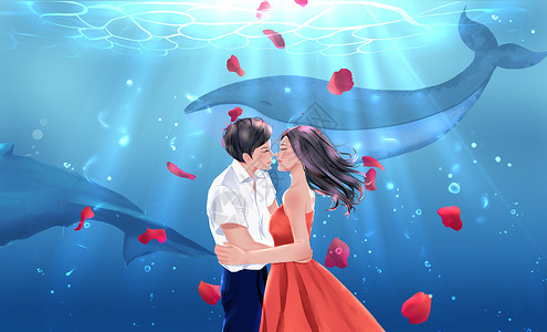 七夕节深海之吻的情侣图片