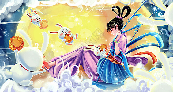 中秋节荡秋千的嫦娥和玉兔背景图片