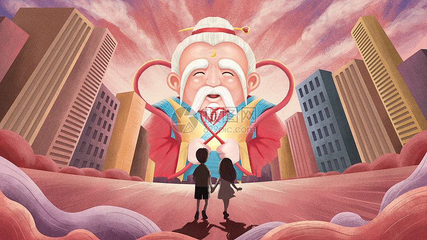 七夕月老来牵线