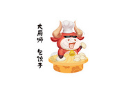 红牛包饺子图片