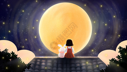 女孩抱着兔子坐在屋顶赏月图片