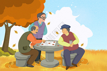 老年人下象棋秋天在公园下象棋的老人插画