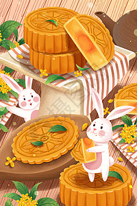 中秋节兔子吃月饼插画图片