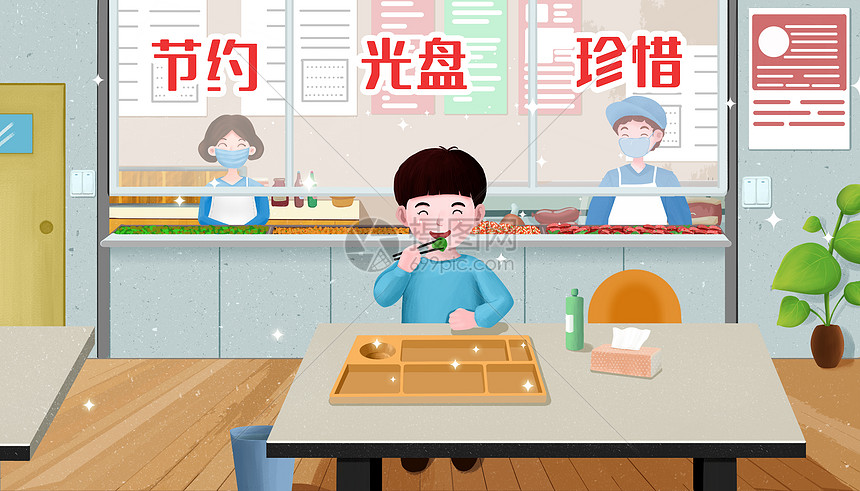 在食堂吃饭的男孩插画图片下载-正版图片401788498-摄