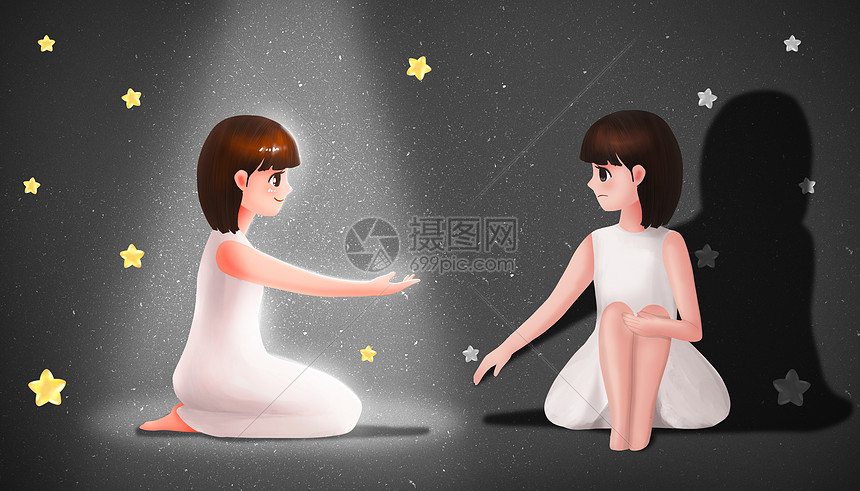 走出阴影心理健康插画