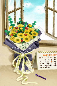 教师节向日葵花束插画图片
