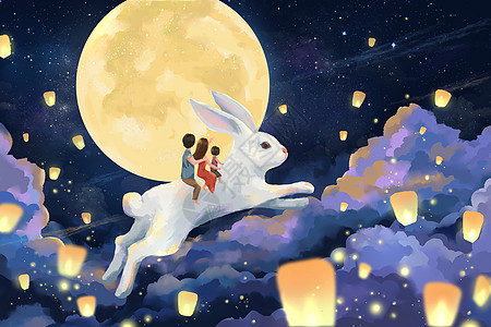 中秋节玉兔奔月幻想插画兔子高清图片素材