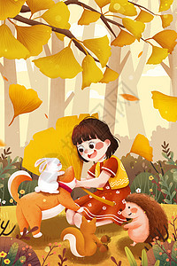 二十四节气秋分银杏树下女孩与动物们插画图片