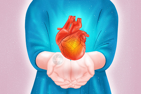 世界心脏日爱护心脏健康高清图片