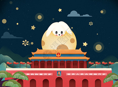 月圆中秋佳节背景图片