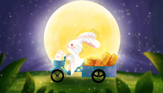 坐在车上小兔子带着月饼回家去GIF高清图片