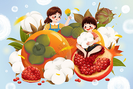 二十四节气寒露女孩与棉花石榴柿子插画图片