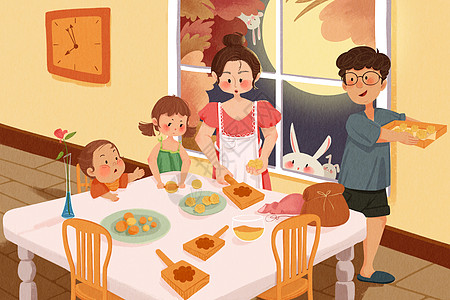 中秋节一家人做月饼插画图片