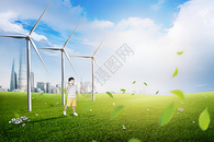 新能源城市环保图片