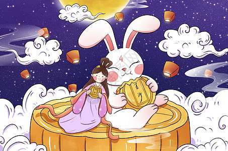 中秋节嫦娥与玉兔插画图片