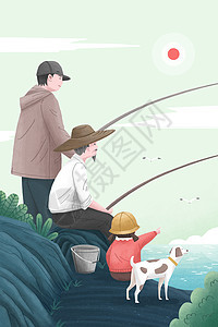 陪伴老人海边钓鱼竖版插画背景图片
