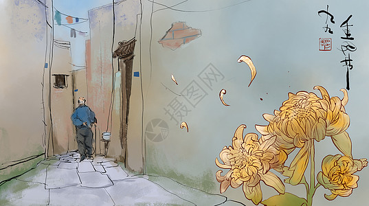 九九重阳节老人的背影水彩插画图片素材