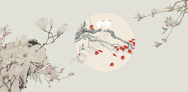 中式工笔画复古花鸟高清图片