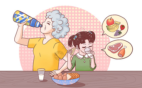 健康老人均衡饮食插画插画