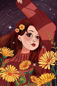 野菊花簇拥的女孩秋天插画图片