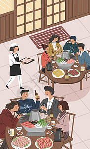 秋冬火锅店欢乐聚餐竖版插画背景图片