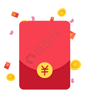 金币icon红包跳动GIF高清图片