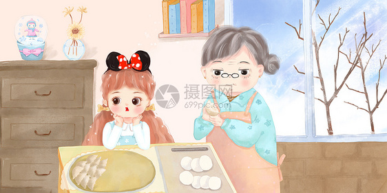 和家人一起包饺子水彩插画图片