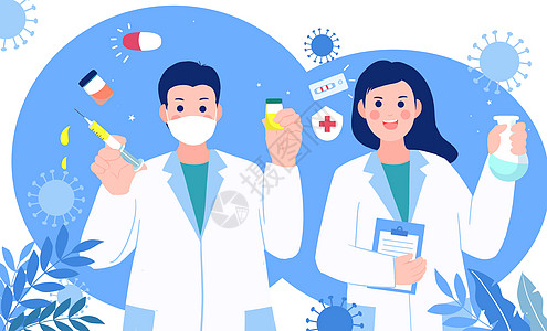 疫情素材医生护士介绍疫苗接种插画
