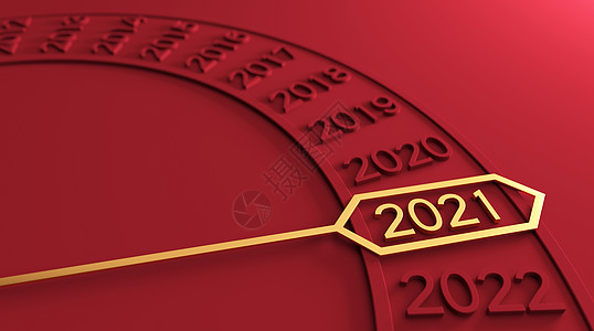 转盘2021数字场景设计图片