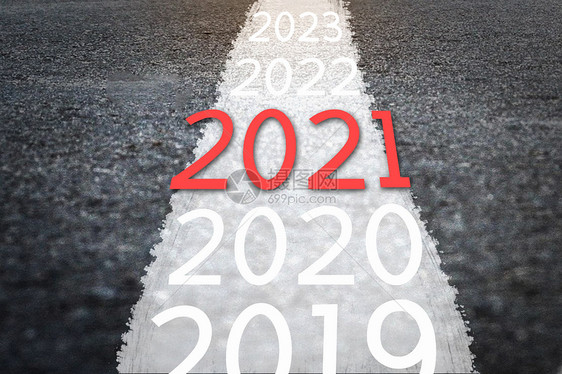 2021新年海报图片