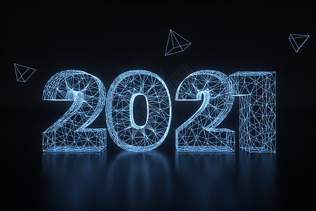 科技感2021数字背景图片