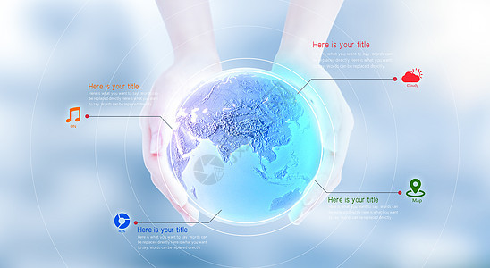 科技地球背景图片