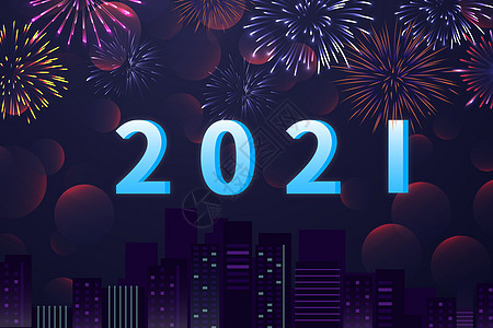 新年2021字体扁平矢量插画图片