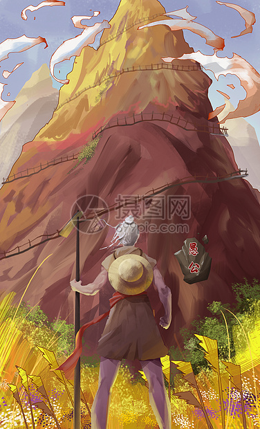 中国神话之愚公移山立绘插画图片