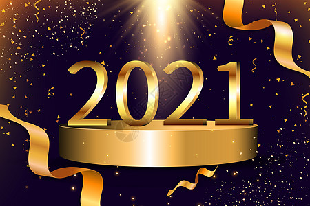 2021年跨年图片唯美,2020到2021跨年图片 高清唯美图片 > 金色中国新年2021图片