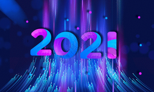 科技线条2021新年海报GIF图片