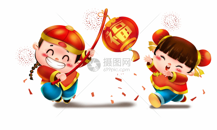 提着灯笼的男孩gif